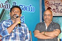 Kittu Unnadu Jagratha Gummaidikaya Function